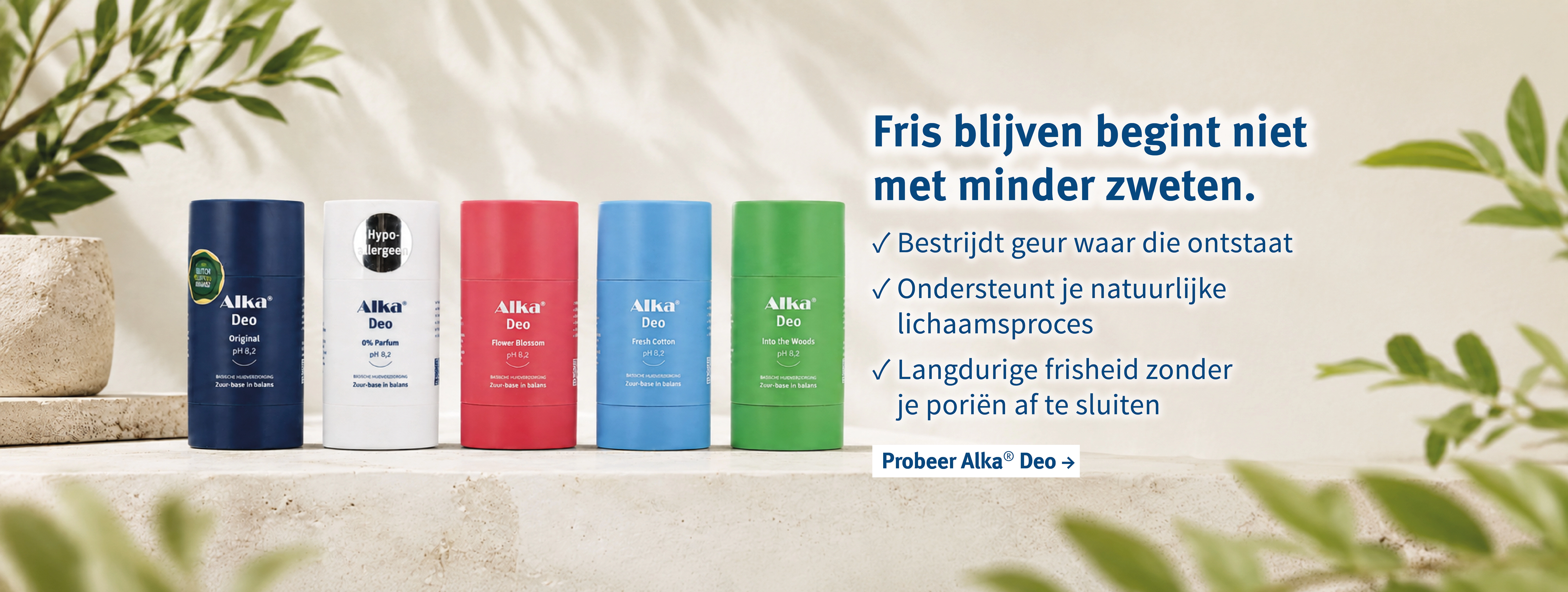 Fris blijven begint niet met minder zweten.Probeer Alka® Deo